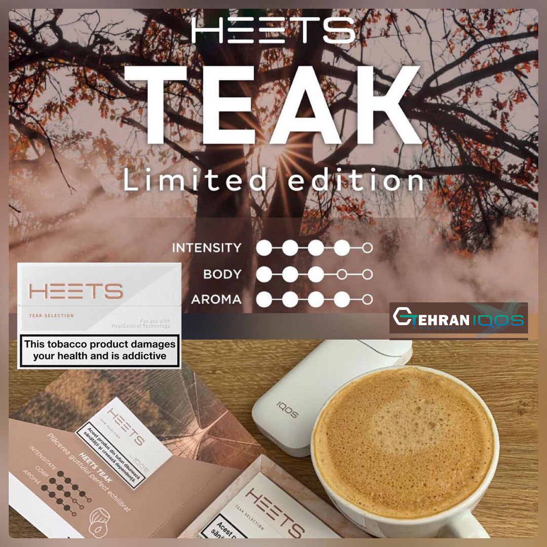 فروش Heets Teak